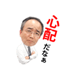PD部の愉快な社員たち（個別スタンプ：1）