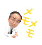 PD部の愉快な社員たち（個別スタンプ：2）