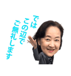 PD部の愉快な社員たち（個別スタンプ：4）