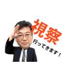 PD部の愉快な社員たち（個別スタンプ：5）