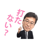 PD部の愉快な社員たち（個別スタンプ：6）