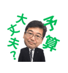PD部の愉快な社員たち（個別スタンプ：7）