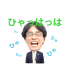 PD部の愉快な社員たち（個別スタンプ：9）