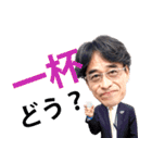 PD部の愉快な社員たち（個別スタンプ：10）