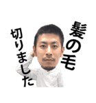 PD部の愉快な社員たち（個別スタンプ：11）