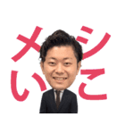 PD部の愉快な社員たち（個別スタンプ：15）