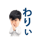PD部の愉快な社員たち（個別スタンプ：17）