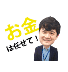 PD部の愉快な社員たち（個別スタンプ：18）