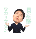 PD部の愉快な社員たち（個別スタンプ：19）