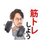 PD部の愉快な社員たち（個別スタンプ：22）