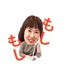 PD部の愉快な社員たち（個別スタンプ：23）