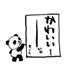 パンダ書道 for マミ（個別スタンプ：12）