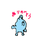 OMAスタンプ 2（個別スタンプ：4）