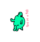 OMAスタンプ 2（個別スタンプ：6）