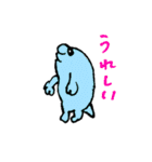 OMAスタンプ 2（個別スタンプ：7）