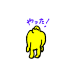 OMAスタンプ 2（個別スタンプ：10）