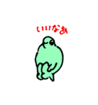 OMAスタンプ 2（個別スタンプ：11）