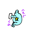 OMAスタンプ 2（個別スタンプ：22）