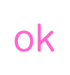 文字のみです。（個別スタンプ：4）