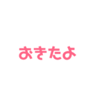 文字のみです。（個別スタンプ：12）