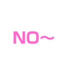 文字のみです。（個別スタンプ：13）