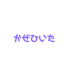 文字のみです。（個別スタンプ：15）