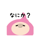 エントランズ（個別スタンプ：7）