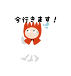 エントランズ（個別スタンプ：8）