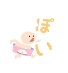 エントランズ（個別スタンプ：9）