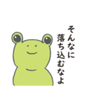 かえるの師匠と弟子（個別スタンプ：16）