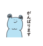 かえるの師匠と弟子（個別スタンプ：18）