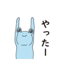 かえるの師匠と弟子（個別スタンプ：26）