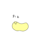 乏しいマヨネーズ（個別スタンプ：6）