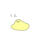 乏しいマヨネーズ（個別スタンプ：12）
