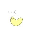 乏しいマヨネーズ（個別スタンプ：14）