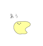 乏しいマヨネーズ（個別スタンプ：22）