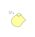 乏しいマヨネーズ（個別スタンプ：23）
