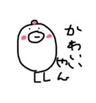 にわとりのニワタのスタンプ（個別スタンプ：7）