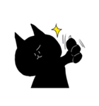 黒猫と仲間たち（個別スタンプ：10）