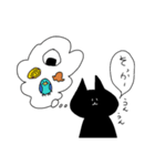黒猫と仲間たち（個別スタンプ：11）
