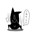 黒猫と仲間たち（個別スタンプ：14）