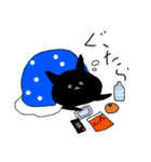 黒猫と仲間たち（個別スタンプ：40）