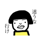 他人と自分に厳しいハットさん（個別スタンプ：3）