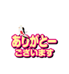 動く。魚(メダカ、鯉、金魚）＆デカ文字（個別スタンプ：1）