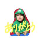 まいふぁみりーらぶです（個別スタンプ：5）