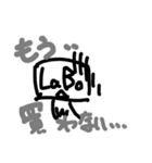 ラボメンスタンプ 2 byNazy（個別スタンプ：2）