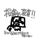 ラボメンスタンプ 2 byNazy（個別スタンプ：4）