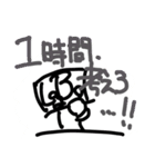 ラボメンスタンプ 2 byNazy（個別スタンプ：7）