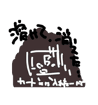 ラボメンスタンプ 2 byNazy（個別スタンプ：8）