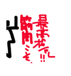 ラボメンスタンプ 2 byNazy（個別スタンプ：13）